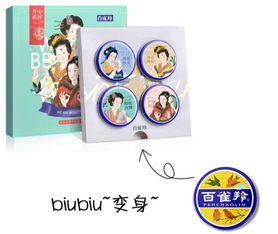 “別人做到，我沒(méi)做到”就是有詐？互聯(lián)網(wǎng)銷售的邏輯陷阱